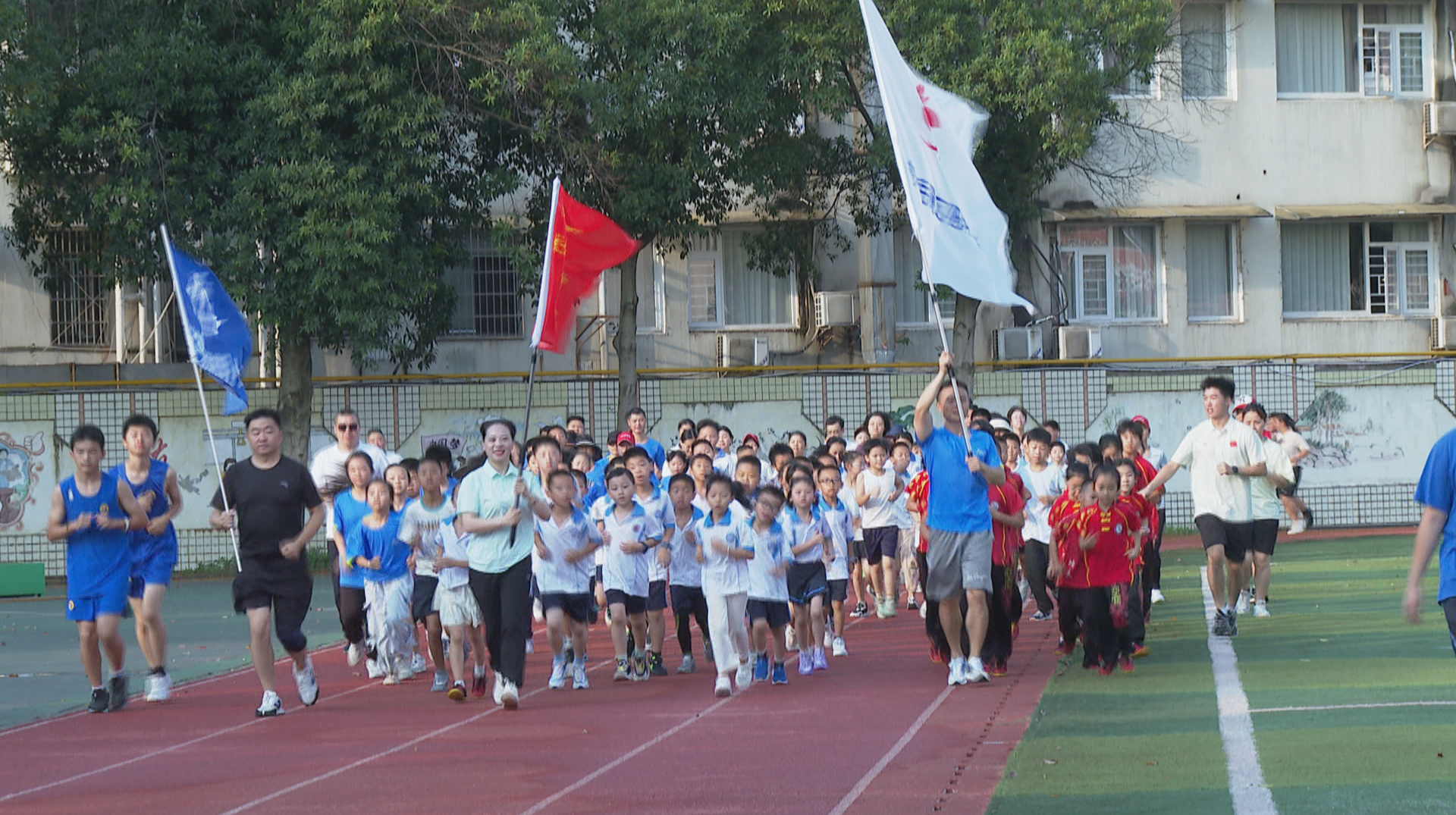 湖南启动“校长喊你来运动”活动