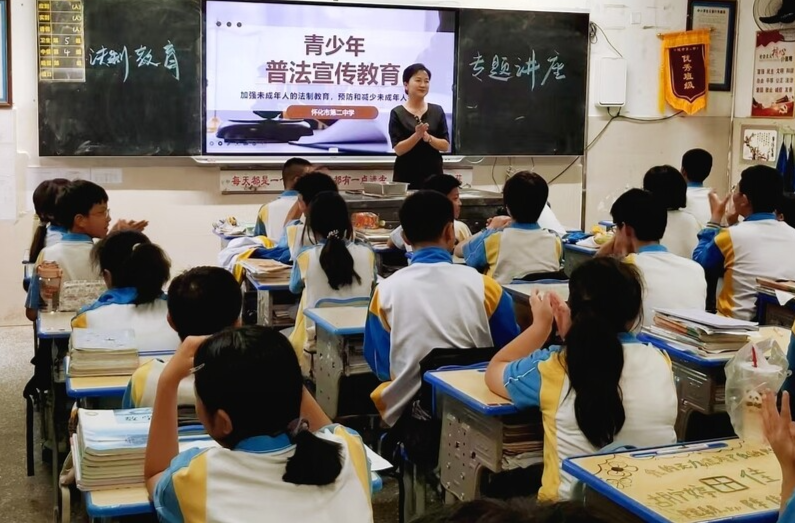 2025年怀化市主城区中考档分1分段统计表（不含均衡生、自主招生已录取学生）发布