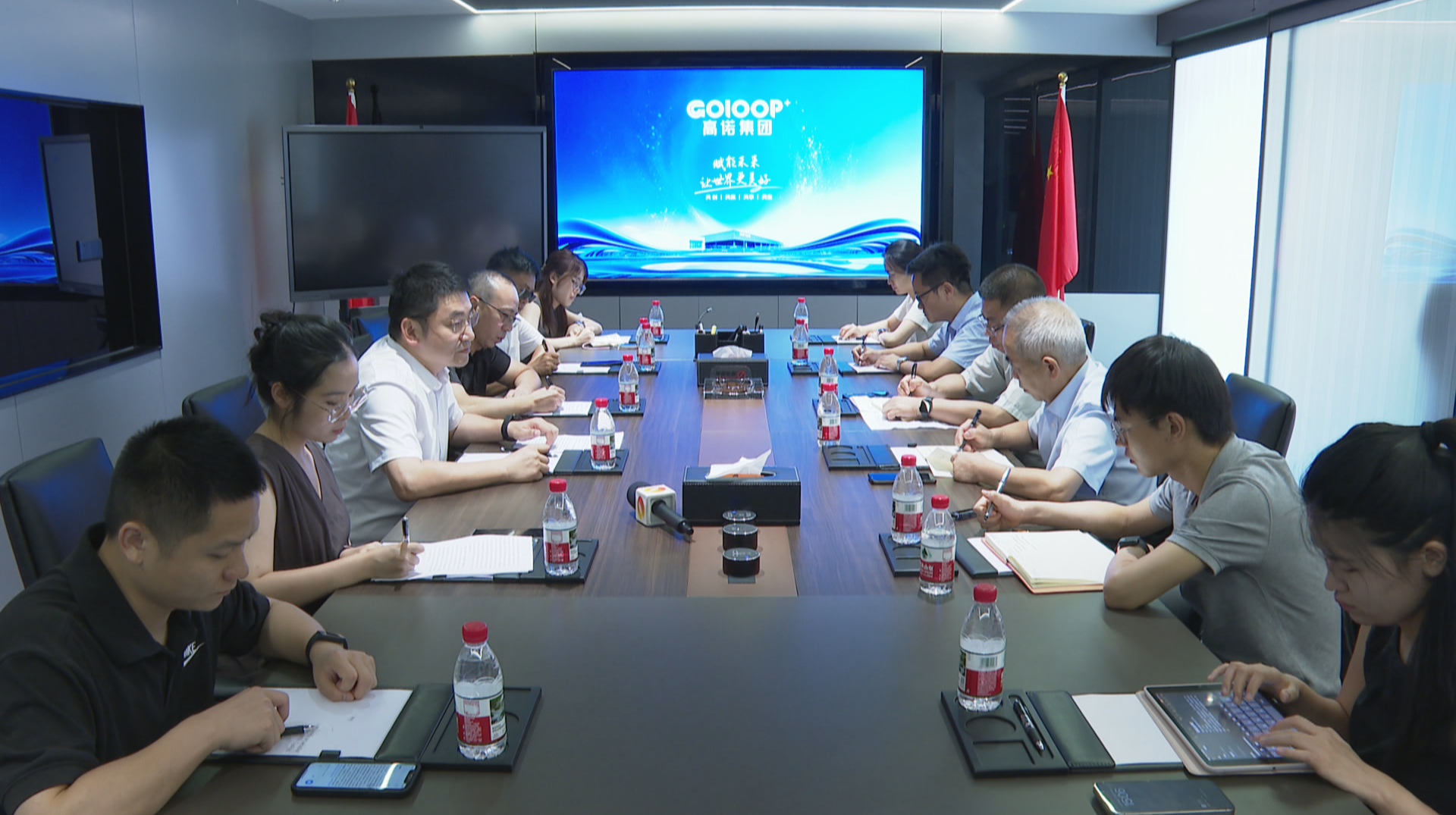 走千企万户·听百姓声音 湖南民企为“十五五”规划建言献策
