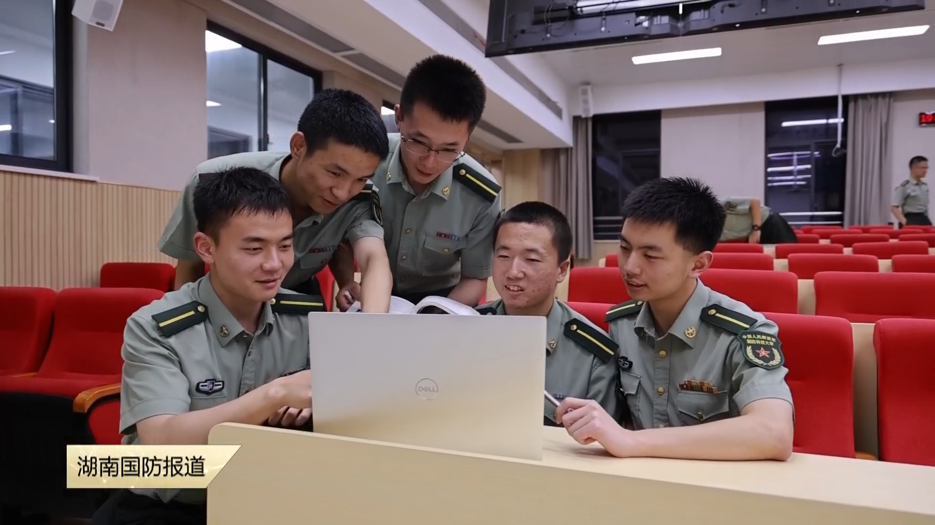 国防科大学员在湖南省大学生物理竞赛中获历史最佳成绩