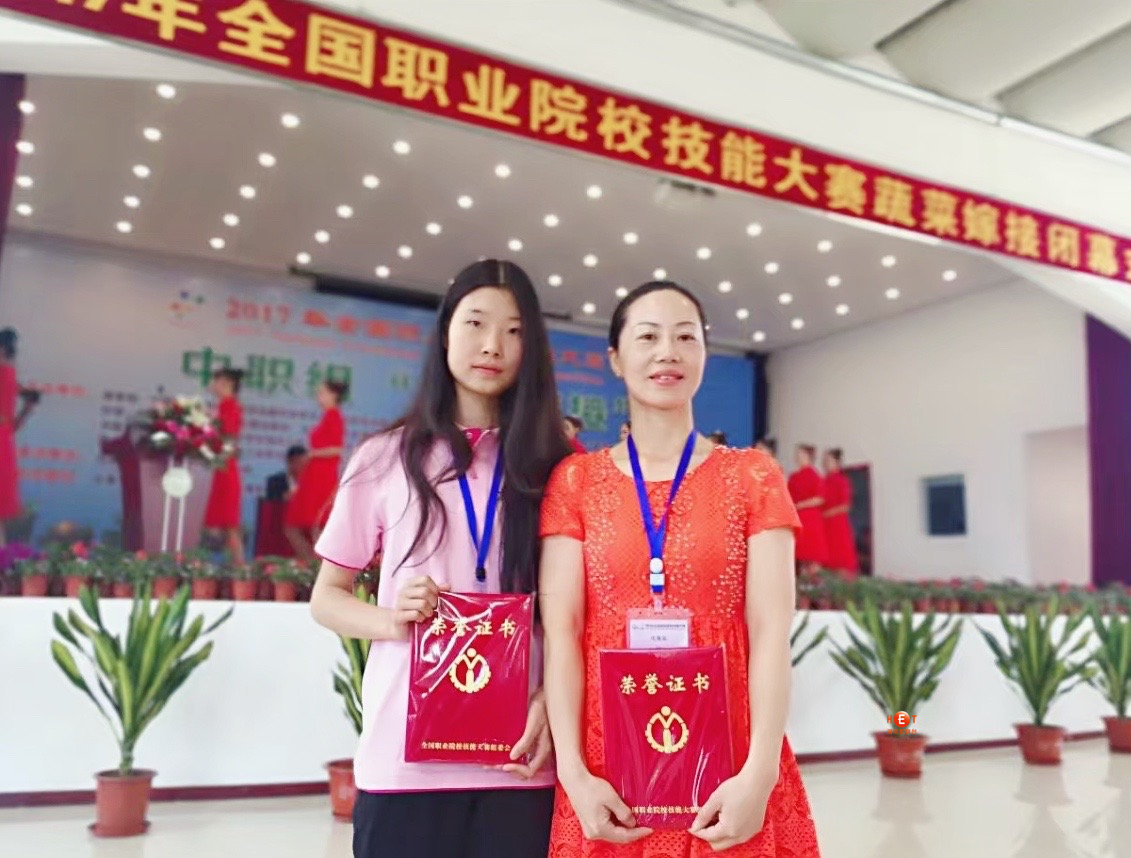 衡阳“种子妈妈” 靠一株蔬菜将职校生送上全国大赛领奖台