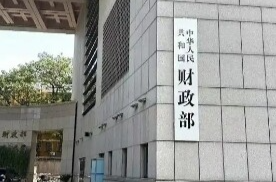 财政部下达1.97亿元支持湖南等7省区市洪涝、台风灾后农业生产救灾