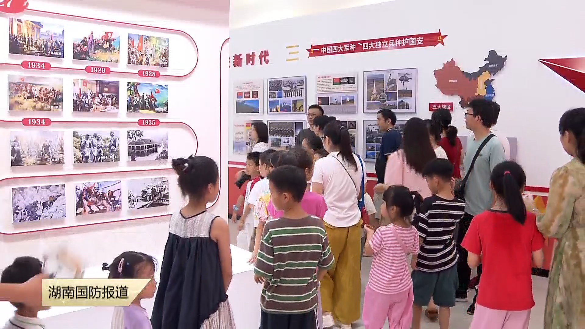 湖南工程学院： 助推大中小学国防教育一体化