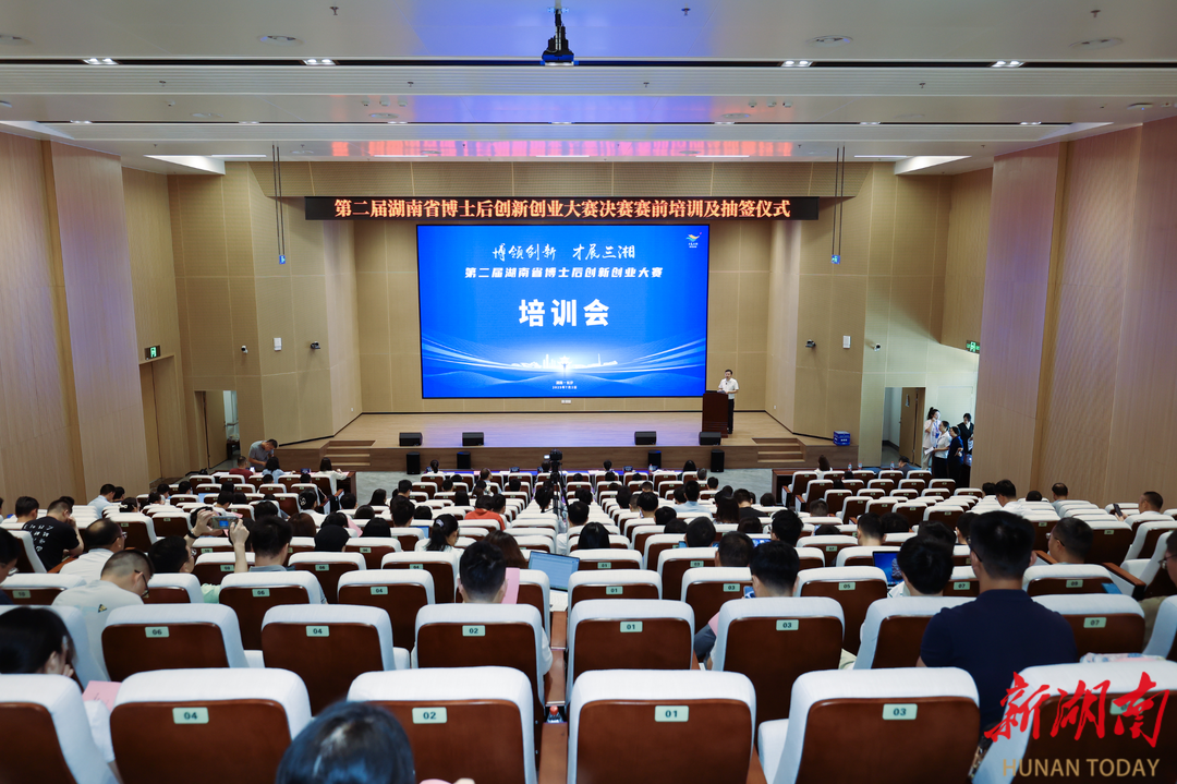 如何高效备赛？这个赛前“加油站”带你飞