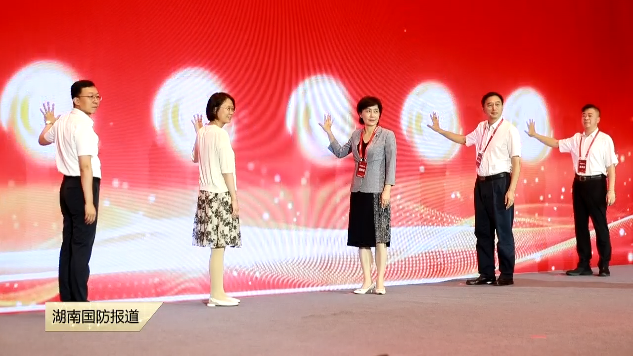 第五届红色故事讲解员大赛在湖南开幕