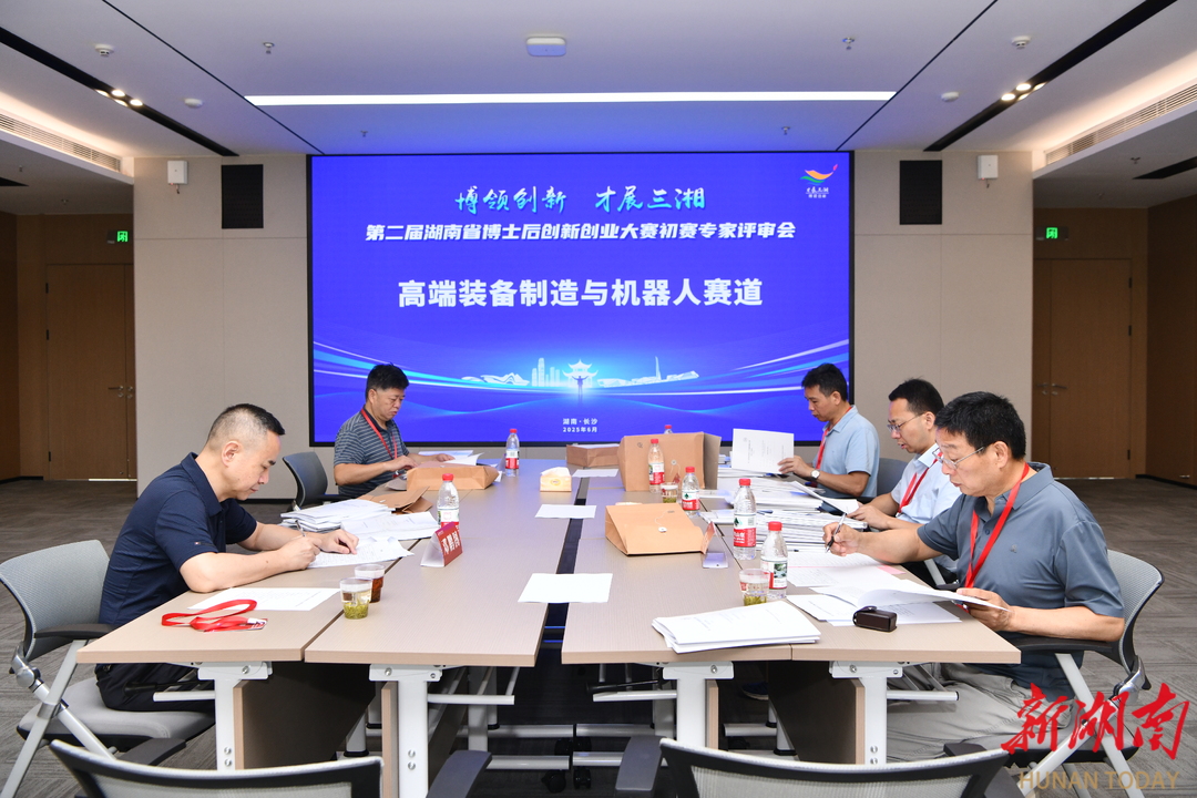 博士后大赛来袭！107个项目晋级，谁能C位出道？