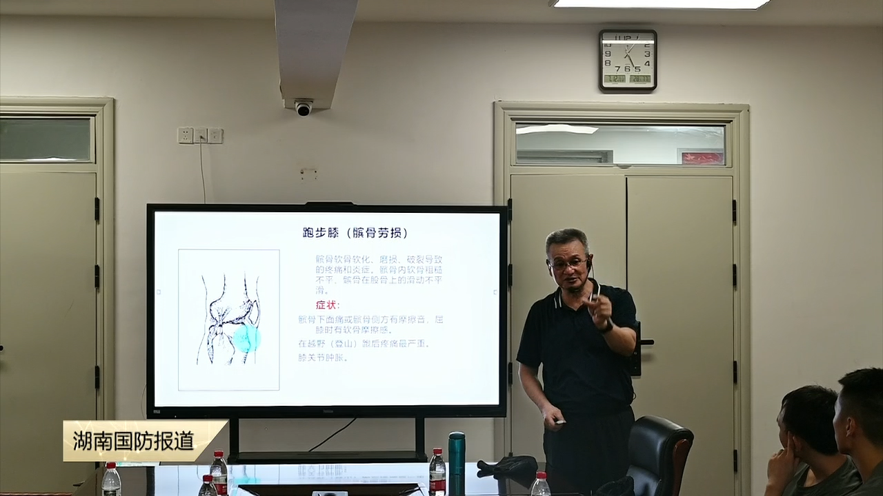 为战促教！全国顶级体能专家淬火军校“武教头”