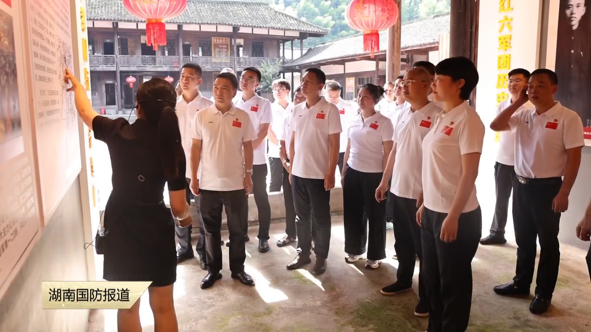 娄底新化县——聆听红色故事 唱响忠诚之歌