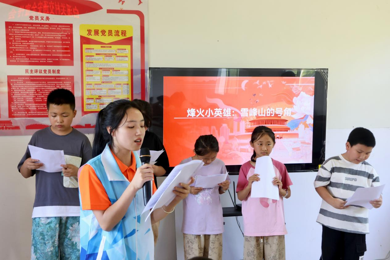 烽火少年梦:红色剧本演绎赋能思政教育