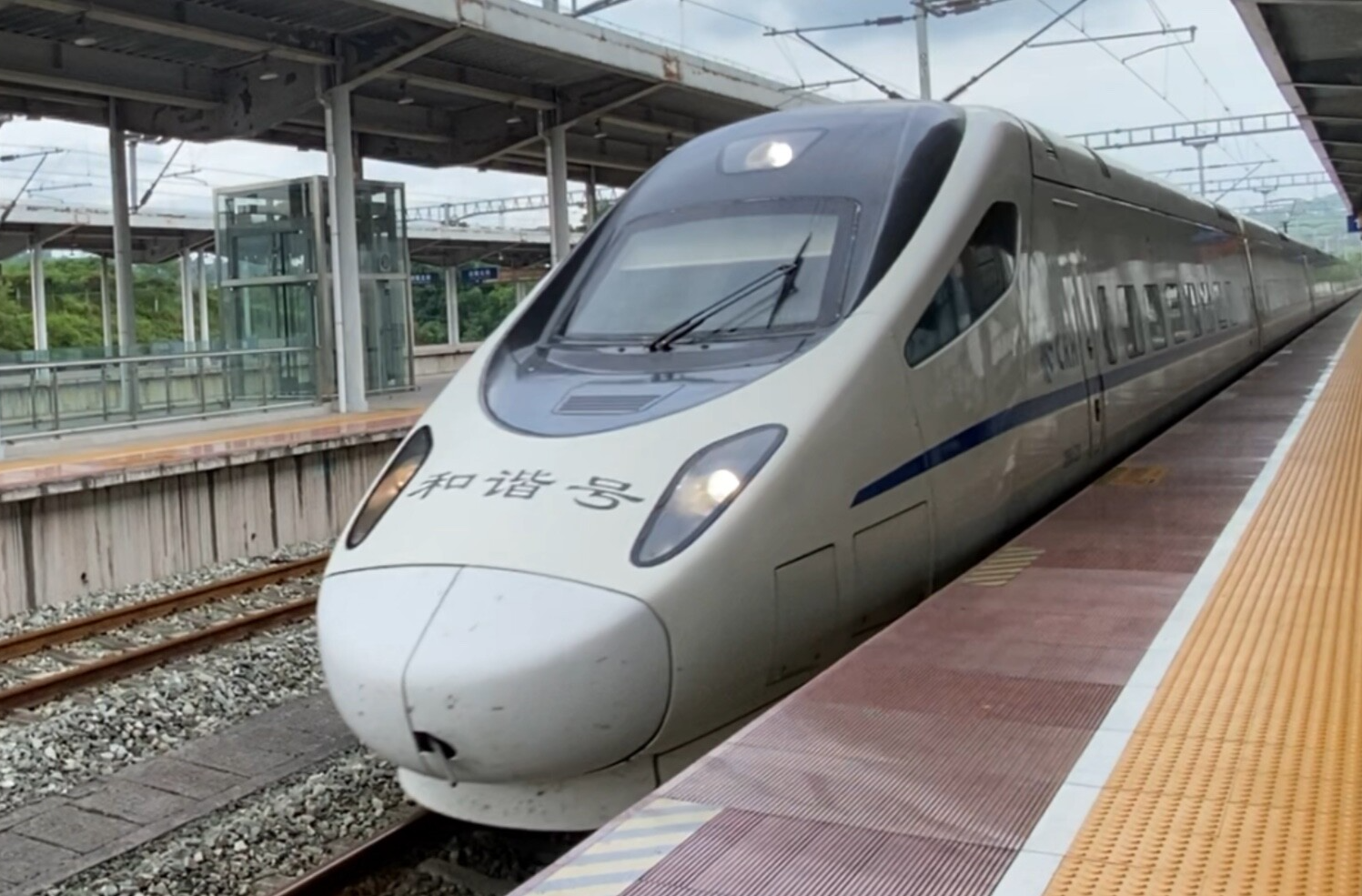 台风“韦帕”即将登陆，途经湖南部分列车将限速或停运