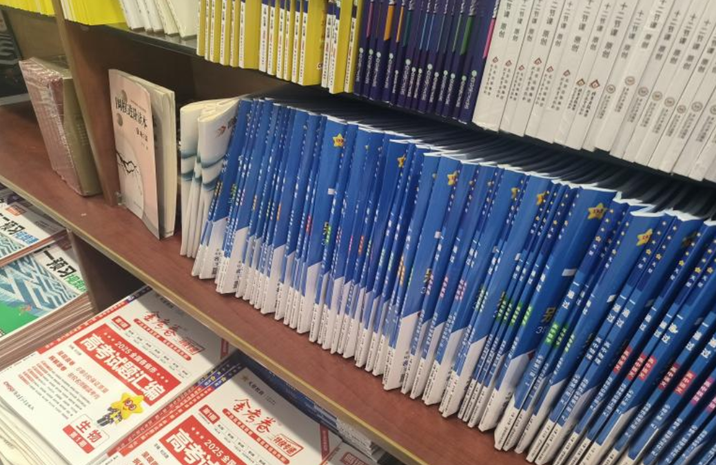 “有家长买了五六百块！”暑假囤教辅，你跟风了吗？
