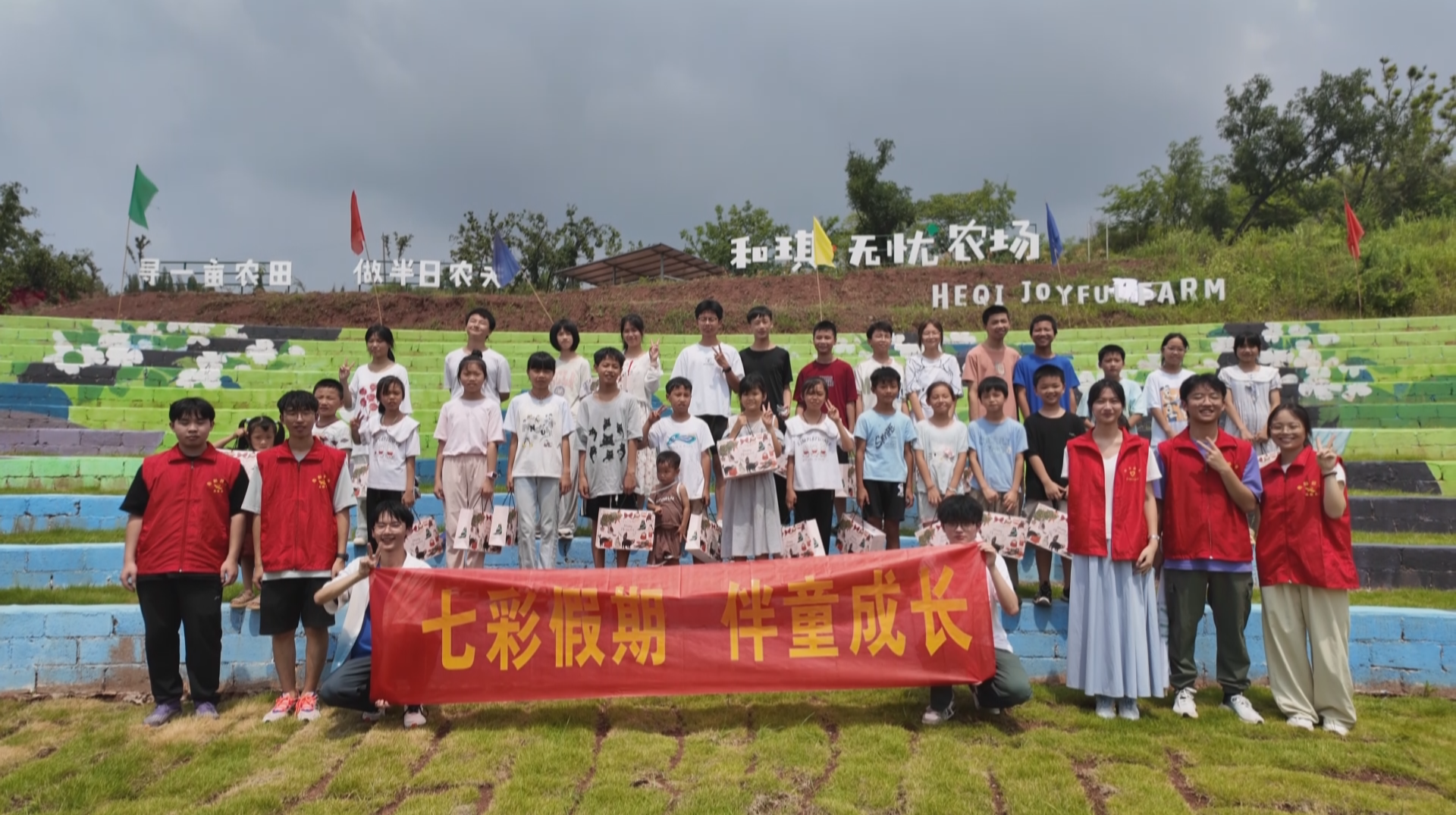 青春力量涌基层 湖南学子暑期“三下乡”书写实践答卷