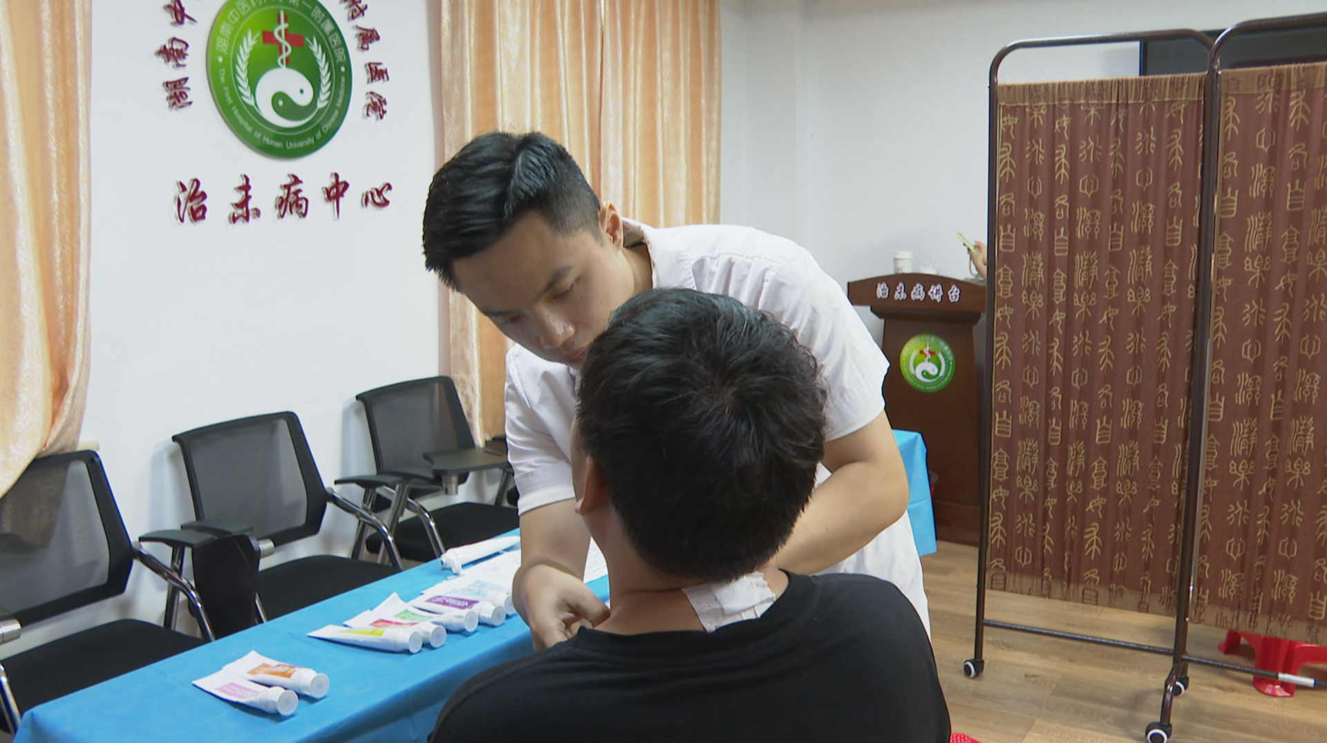 中医破解三伏天养生误区  解锁冬病夏治科学方案
