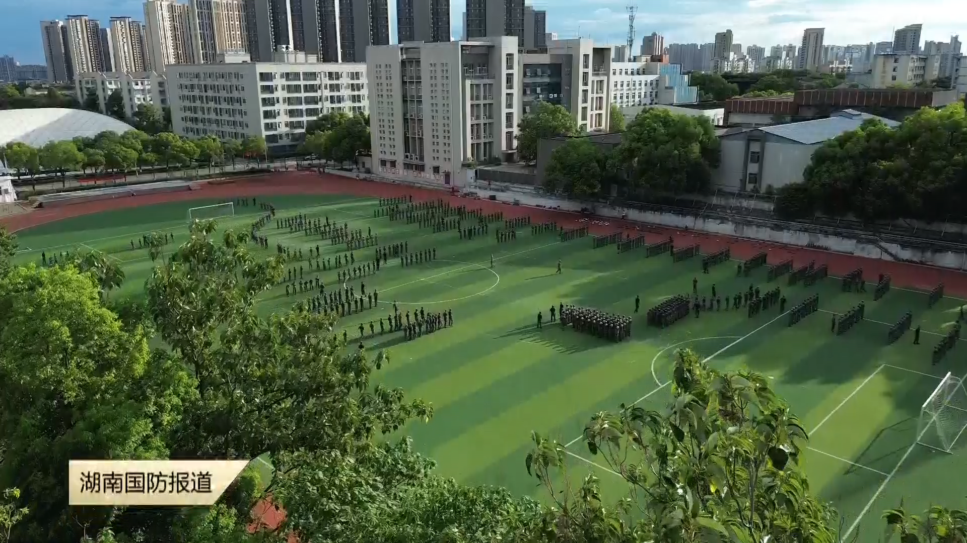 2025年湖南省高校大学生军事技能“四会”教练员骨干集训进入考核阶段——@大一新生，你的军训教官已做好准备