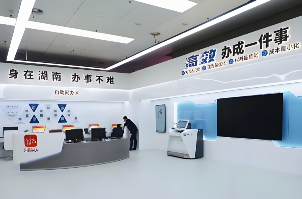 三部门印发意见 推动个人创业“高效办成一件事”