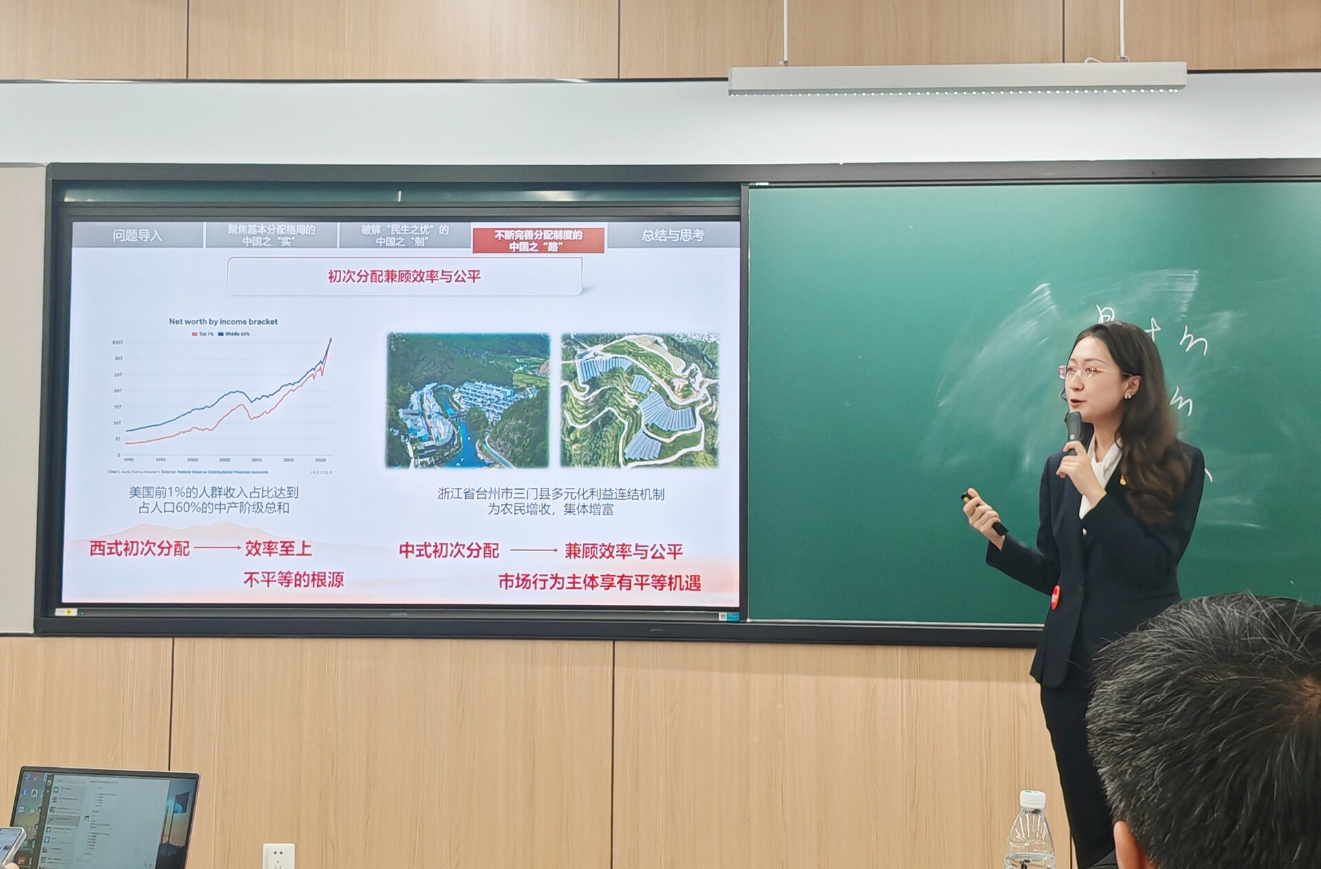 教育部部署开展第三届全国中小学班主任基本功和思政课教师教学基本功展示交流活动