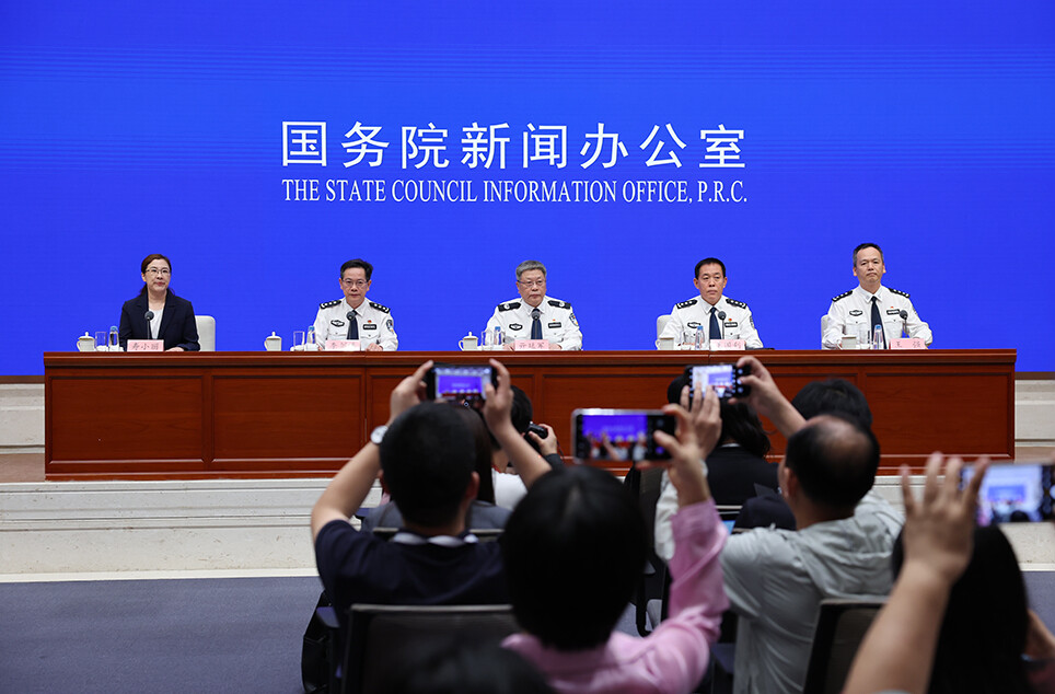 “十四五”期间 全国公安机关会同相关部门共拦截诈骗电话124.1亿次