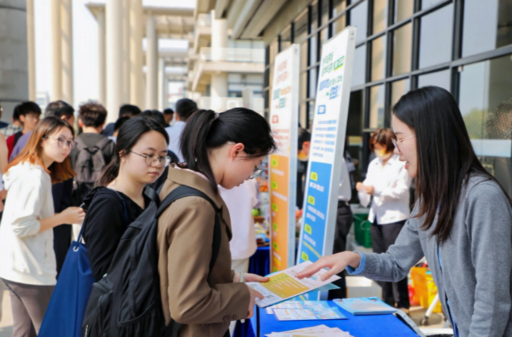 大学生如何避开“实习陷阱”？