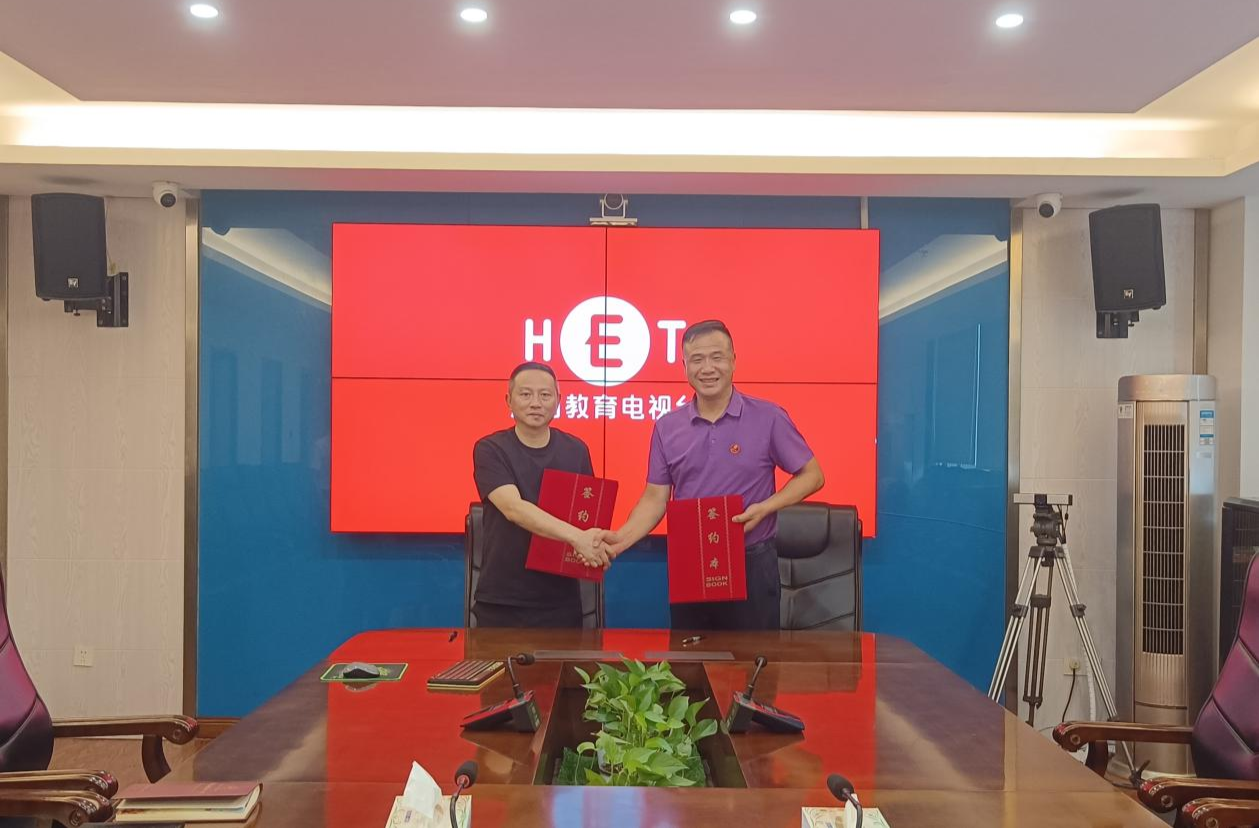 湖南教育电视台《魅力大课间》栏目与春华秋实校服达成冠名合作
