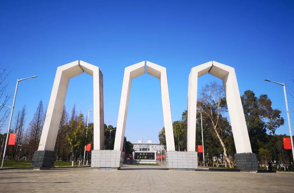 湘潭大学宣传片《日新》