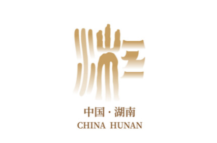 首发！大阪世博会中国馆湖南活动周LOGO出炉