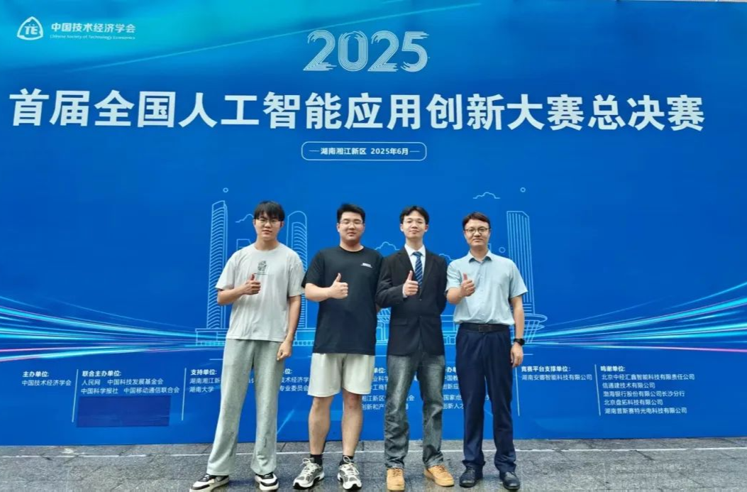 为什么选择长沙？
