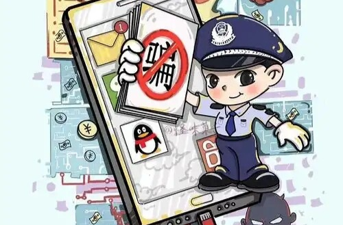识破诈骗考题陷阱 共写反诈满分答卷——郴州市教育局致全市家长和同学们的一封信