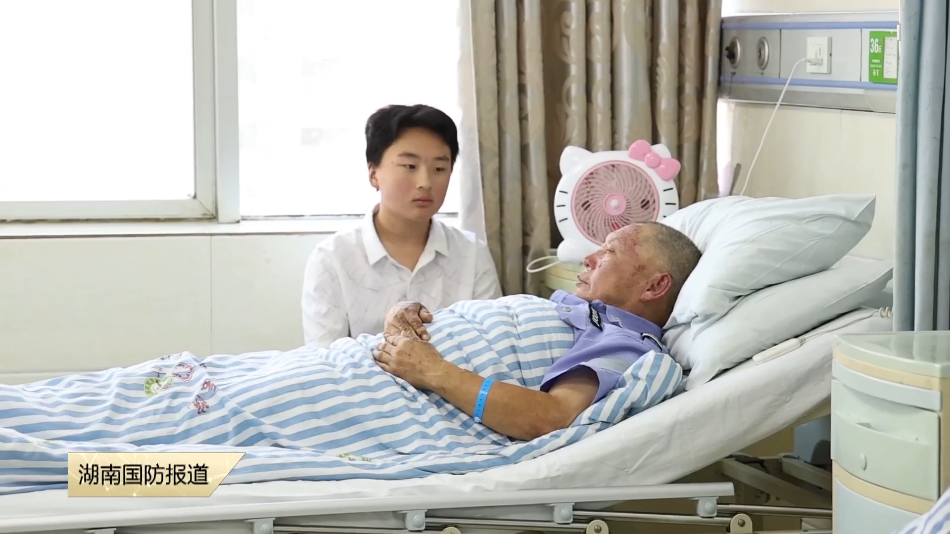 老兵无畏——李祥选：烈火中两进两出 勇救三名孩童