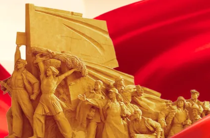 左权牺牲的同一天，他和孕妻在刑场双双就义
