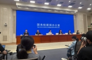 事关产假、托育服务、住房保障等 育儿支持政策措施一览