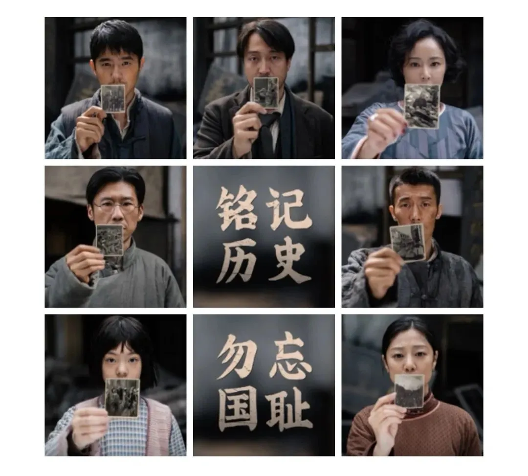 有多少泪为《南京照相馆》而流