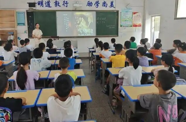 2025年邵阳市大祥区小学秋季招生计划及范围出炉