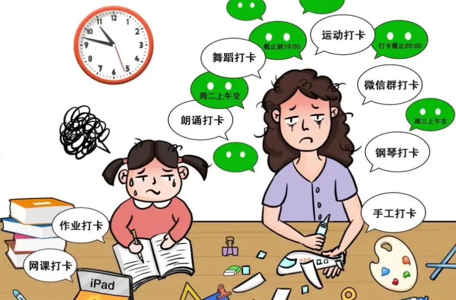 中小学生也忙于“留痕”“打卡”？破除“作业形式主义”仍需治本