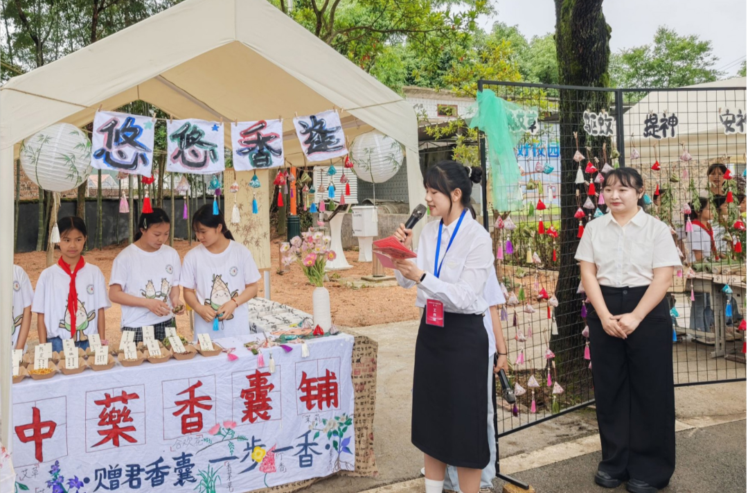 融合教育突围记