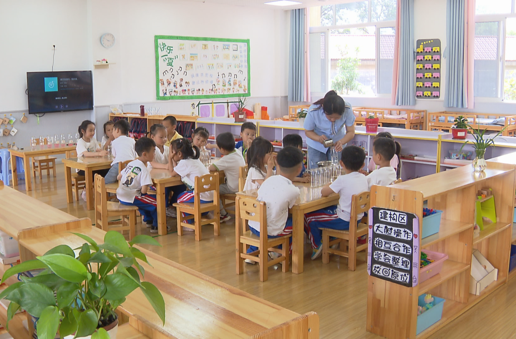 今年秋季学期起 全国幼儿园大班减免保教费