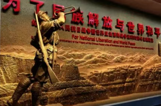 直面历史不是仇恨教育