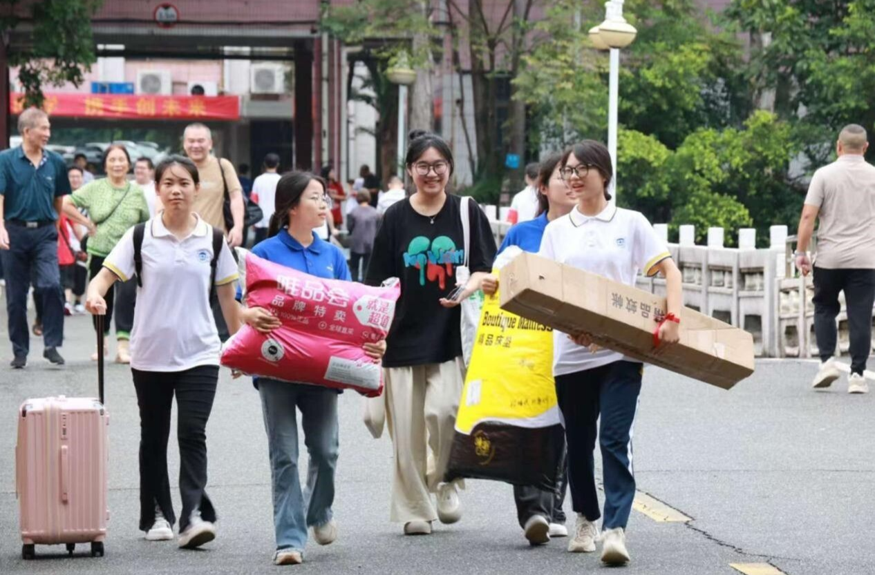 大一入学指南，看这一篇就够了