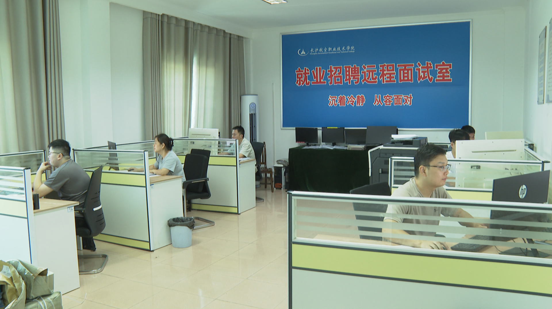 物理组最高524分 湖南高职院校录取火爆