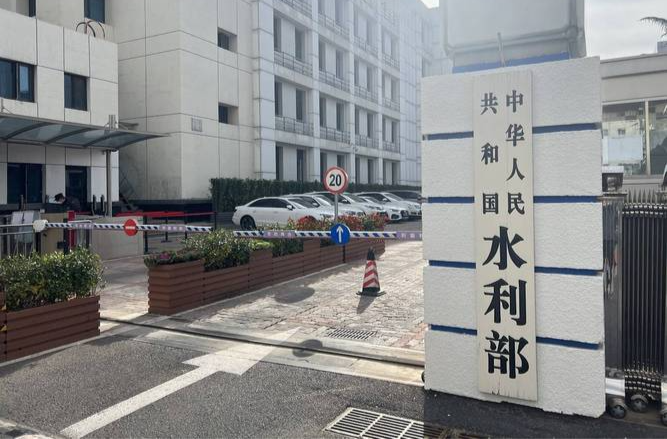 水利部针对湖南等4省区启动洪水防御Ⅳ级应急响应
