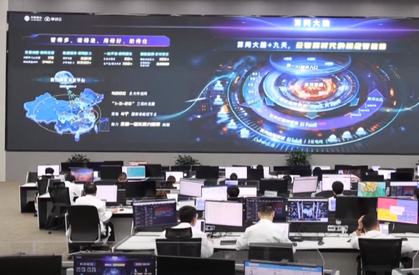 我国算力规模跃居全球第二！产业与人工智能的融合推动算力需求持续增加