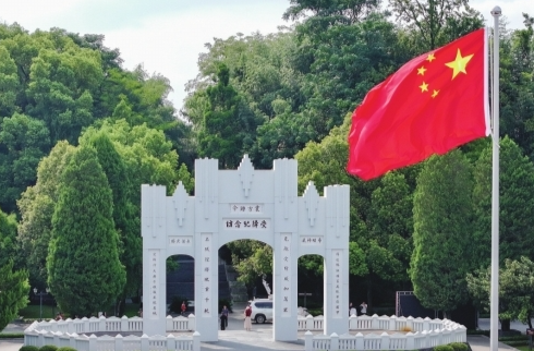 这里是怀化芷江！一座从抗战烽火走向和平胜利的城市