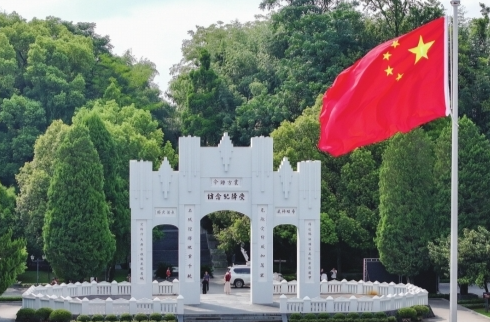 这里是怀化芷江！一座从抗战烽火走向和平胜利的城市