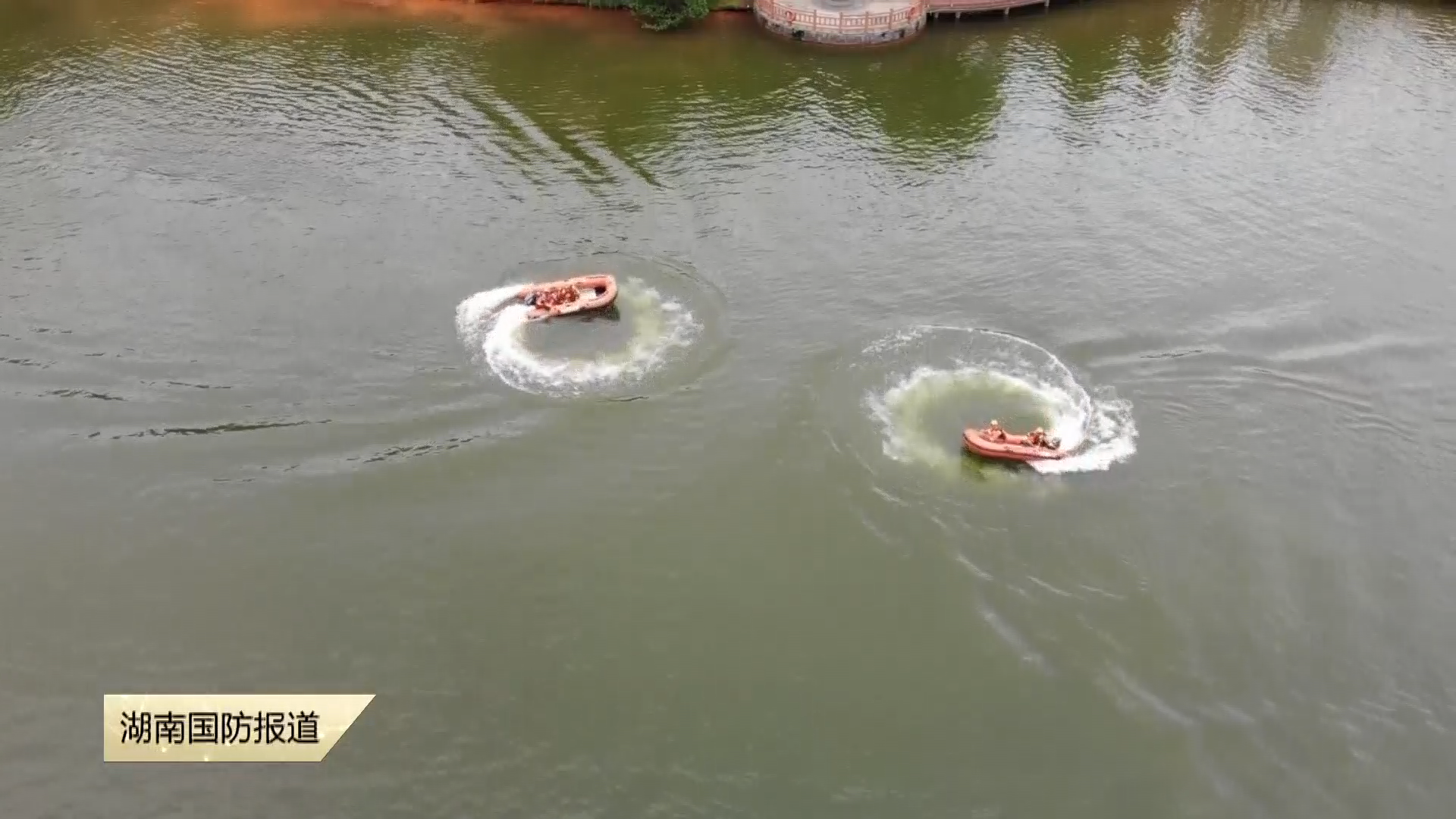 郴州桂阳：“无人机抛投”+水下摄像机搜救 科技赋能消防实战化演练