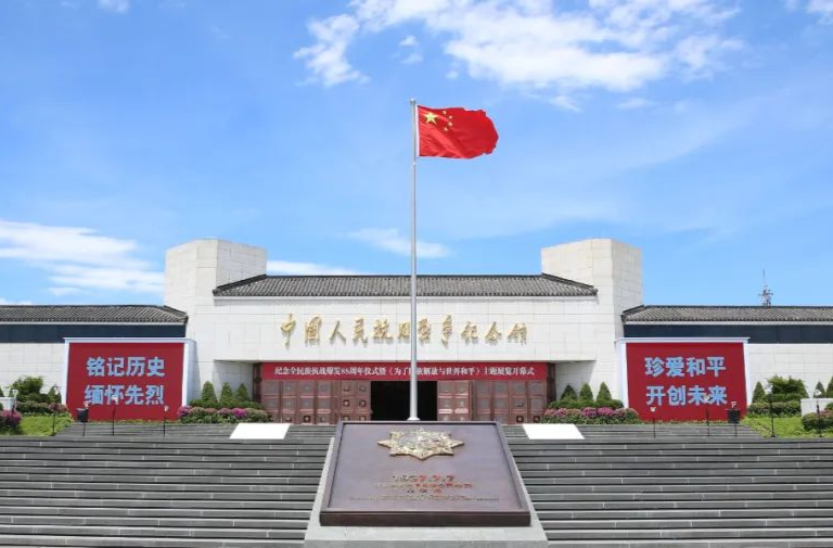 人民日报评论：回望过去是“宣扬仇恨”？警惕关于纪念抗战的几种错误论调！
