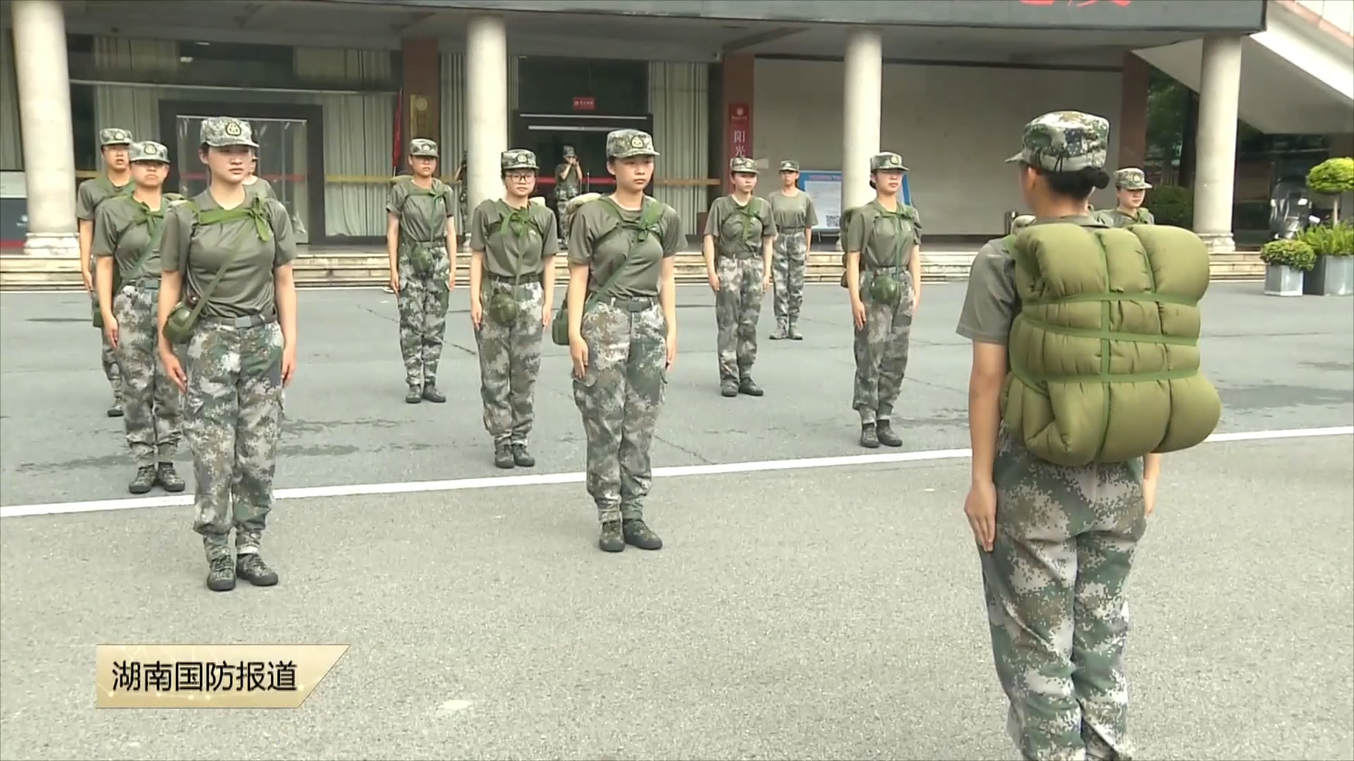 湖南女子学院自训队：青春淬炼迷彩志 巾帼铿锵展英姿（下）——六年锻造“国防+思政”育人标杆