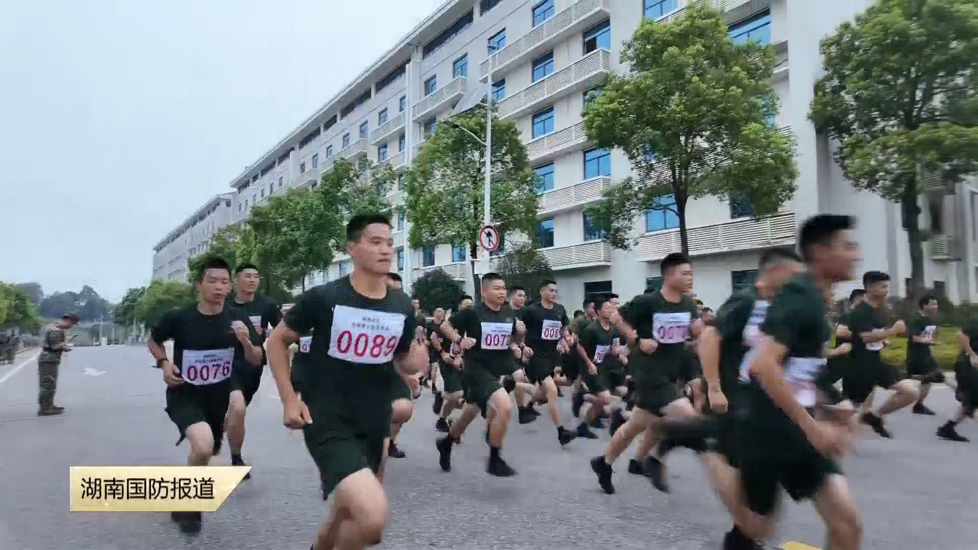 淬火成钢 考核见真章——武警湖南总队组织2025年度中级警士选拔考核