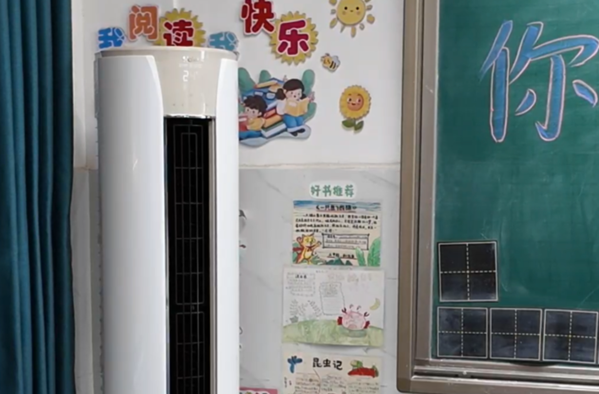 开学前全部到位！长沙城区中小学实现空调全覆盖送清凉
