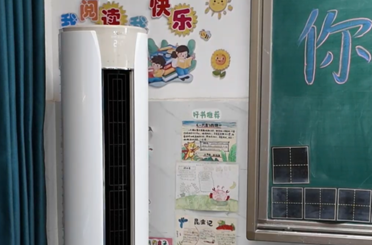 开学前全部到位！长沙城区中小学实现空调全覆盖送清凉