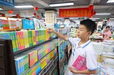 “开学装备”上新 “开学经济”升温