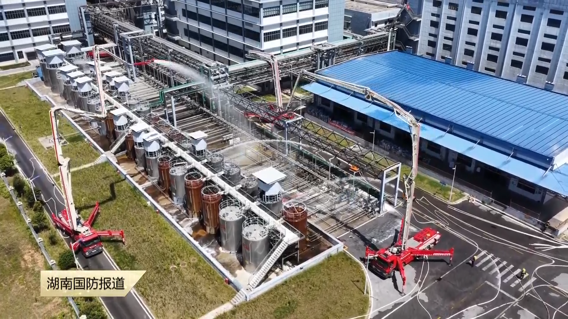 锤炼化工灭火救援精锐力量——长沙消防开展“无预案”实战演训